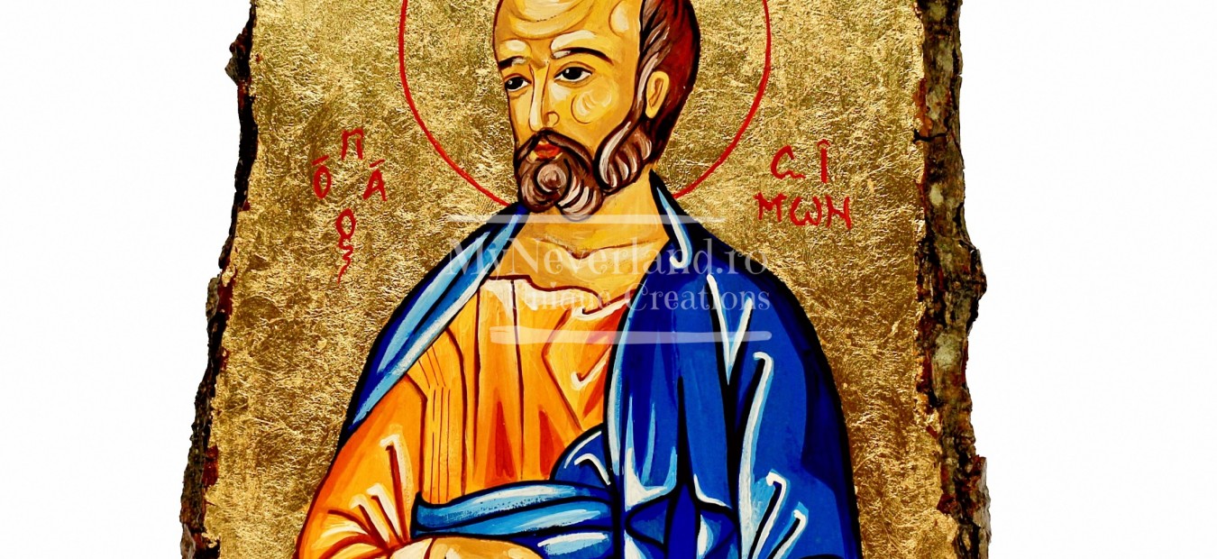 Sfântul Simon Zilotul - Protectorul Căsătoriei