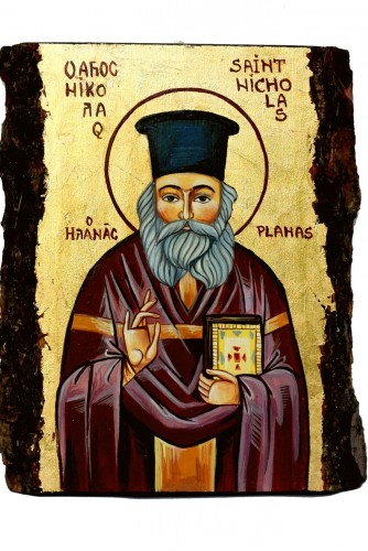 Sfântul Nicolae Planas - Ocrotitorul celor căsătoriţi